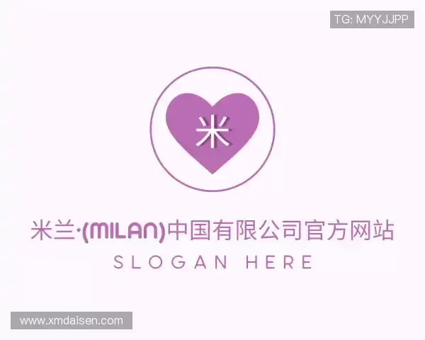 知道milan米兰